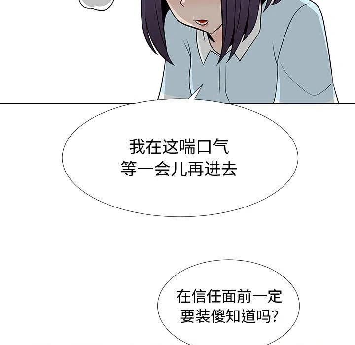 5642