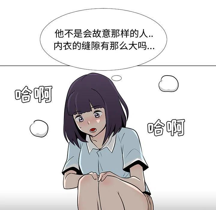 5653