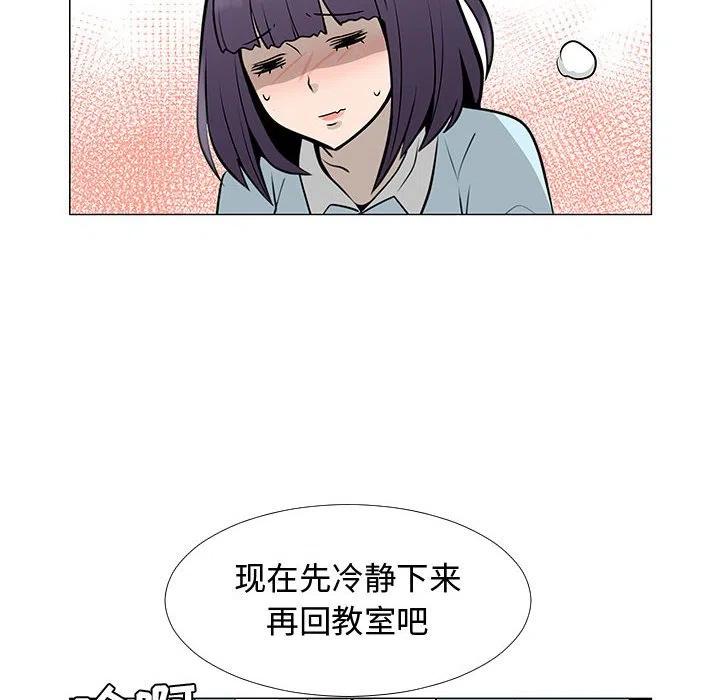 5655