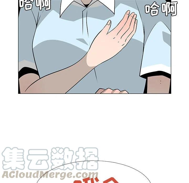 5656