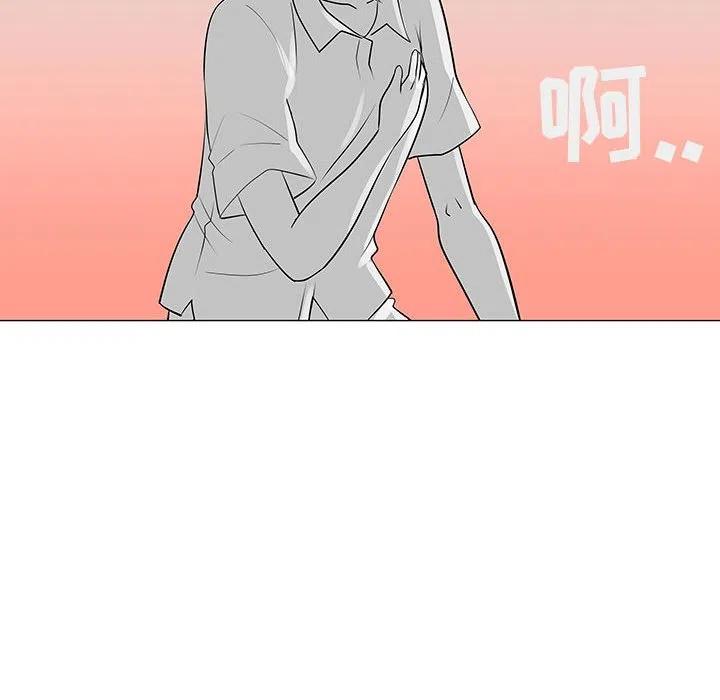5659