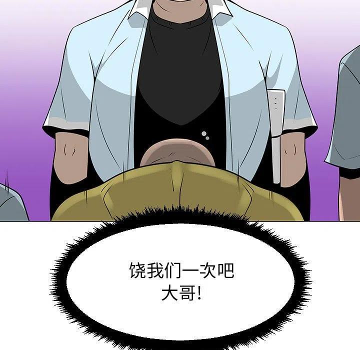 57113