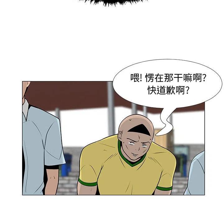57114