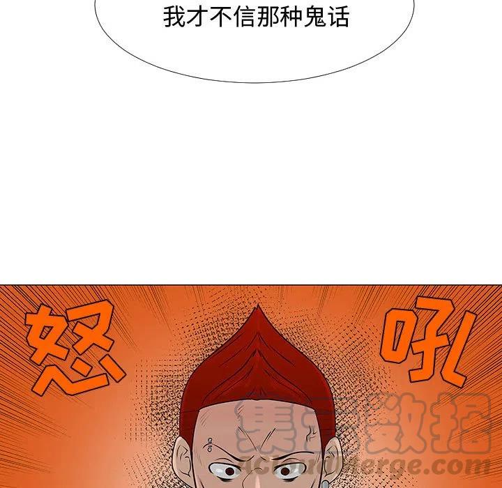 57116