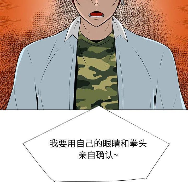 57117
