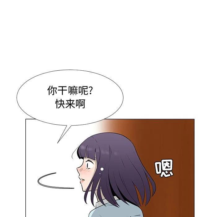 5750