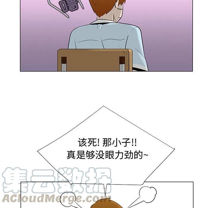 5772