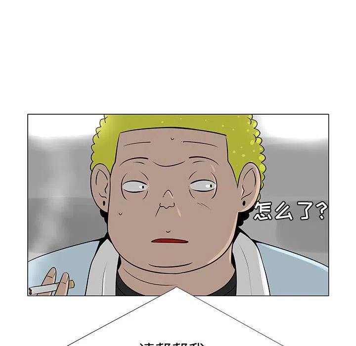 5794
