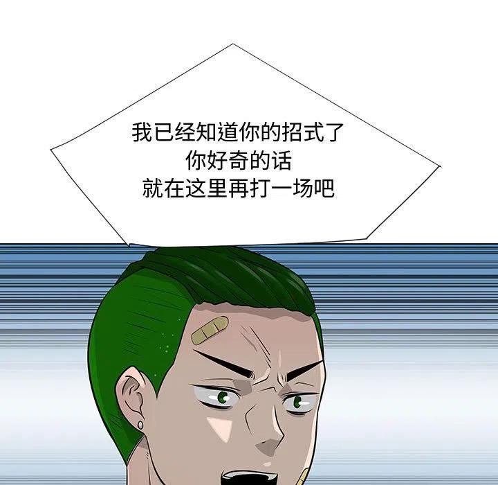 5818