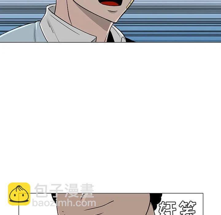 5819
