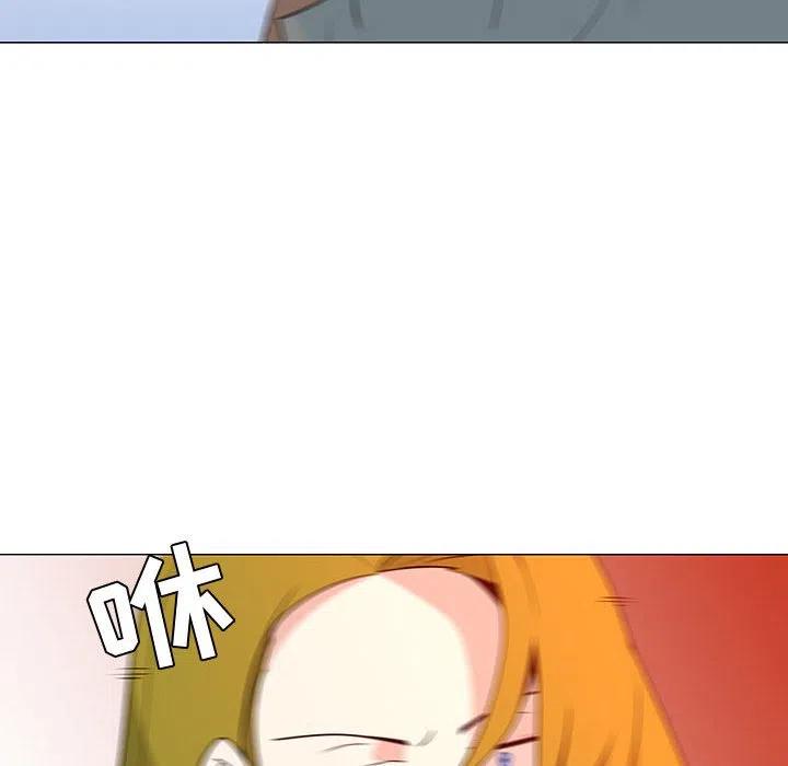 5933