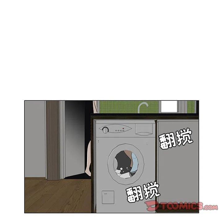 5981