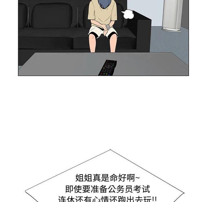 6083