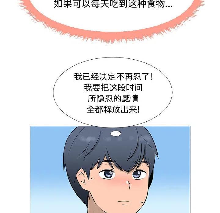 61110