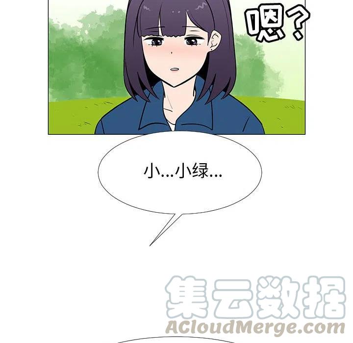 61112