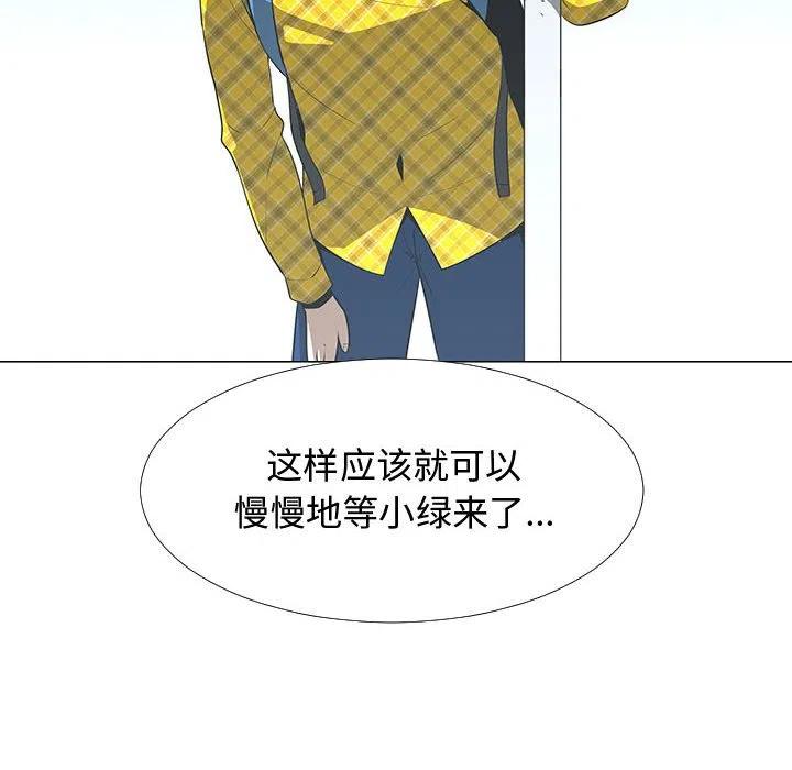 6133