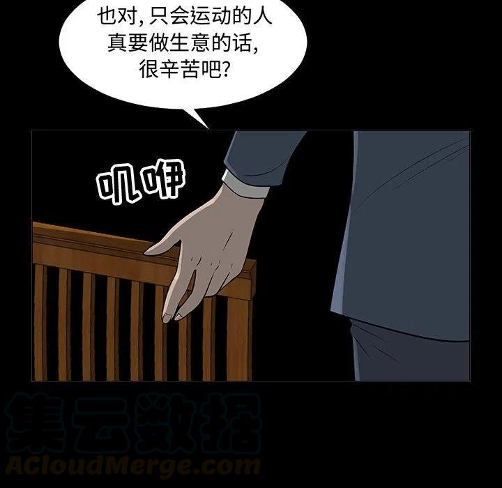 614