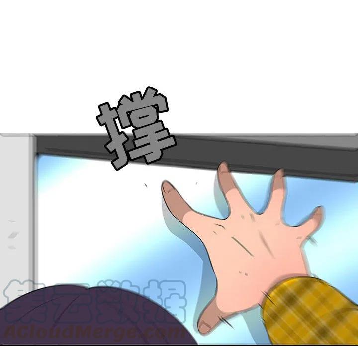 6172