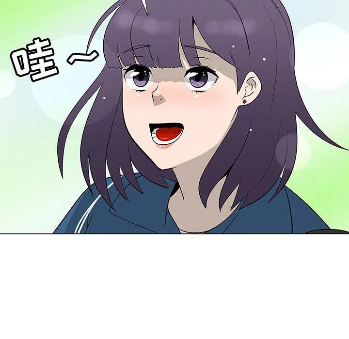 6181