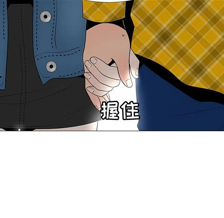 6185