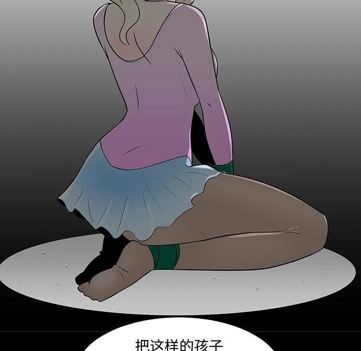 619