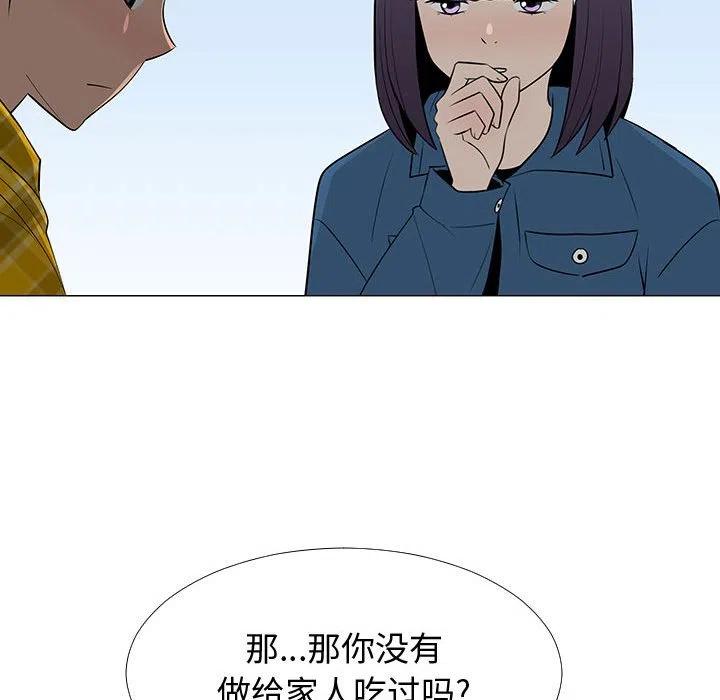 6238