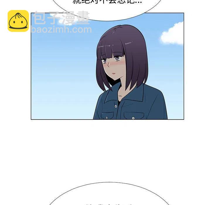 6255