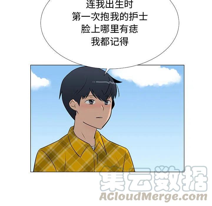6256