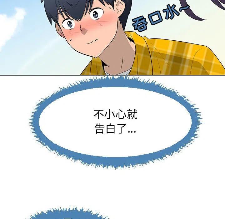 6299