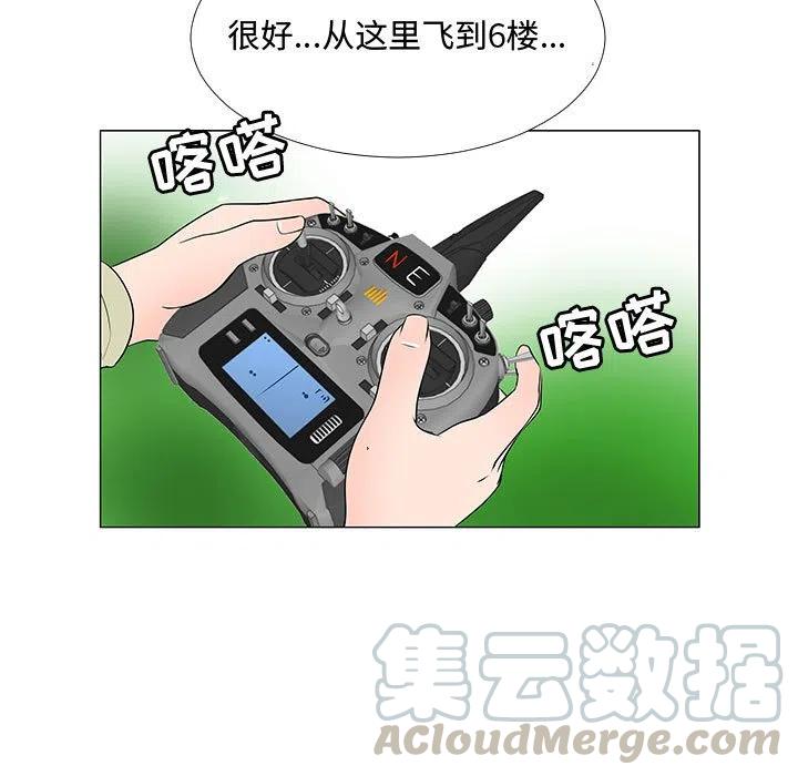 644
