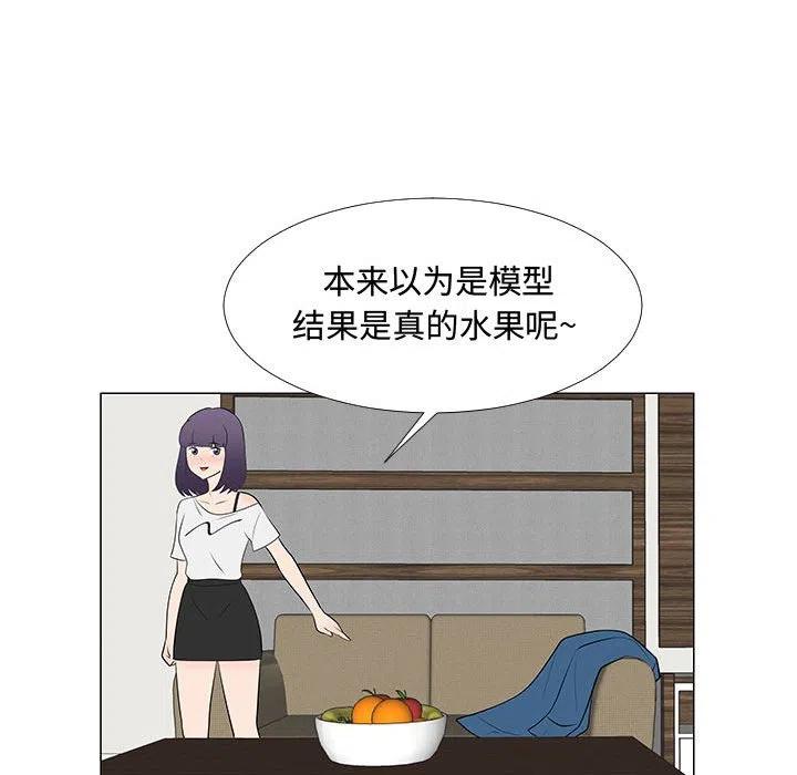 6487