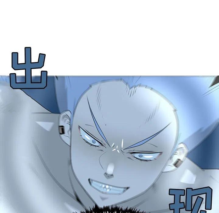 654