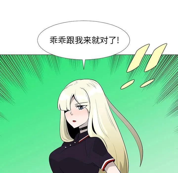 6540