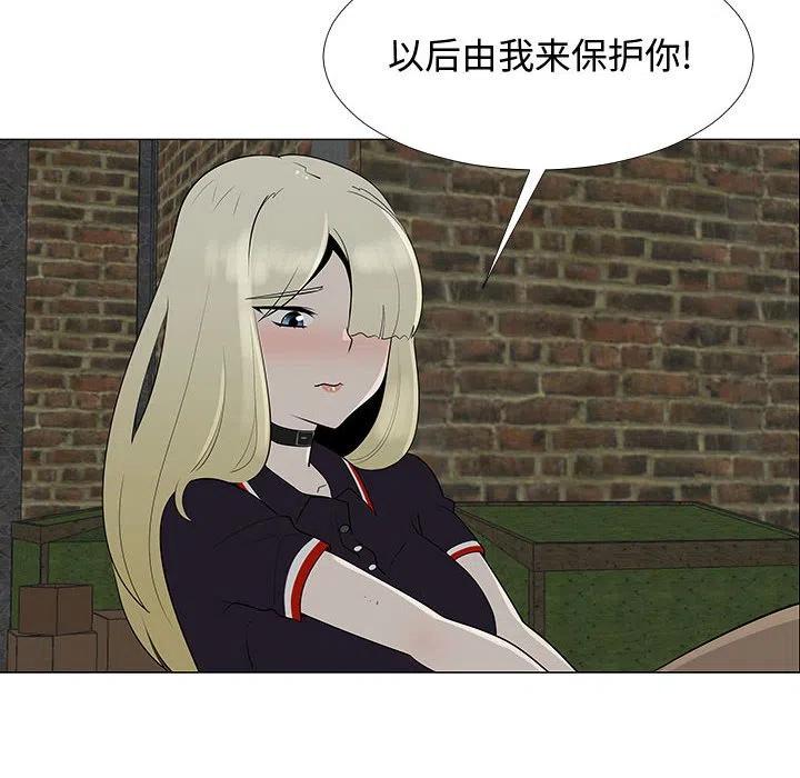 6556