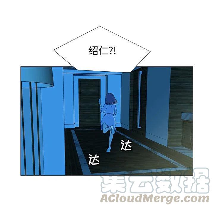 6620
