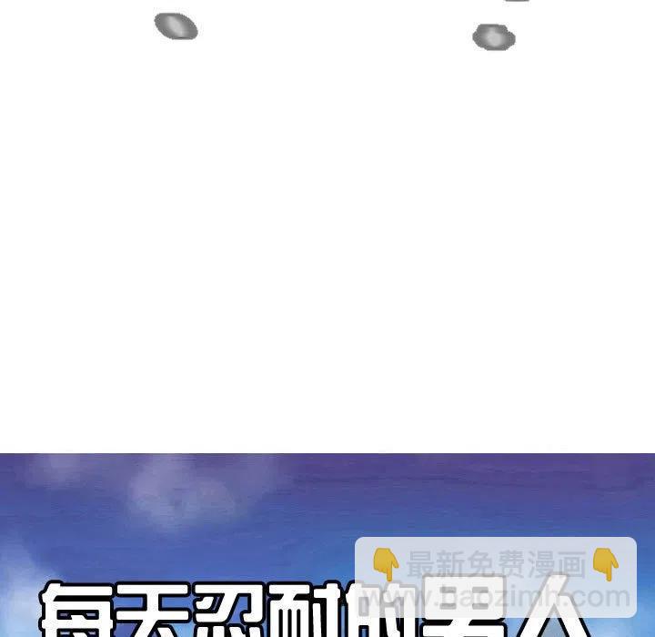 6625