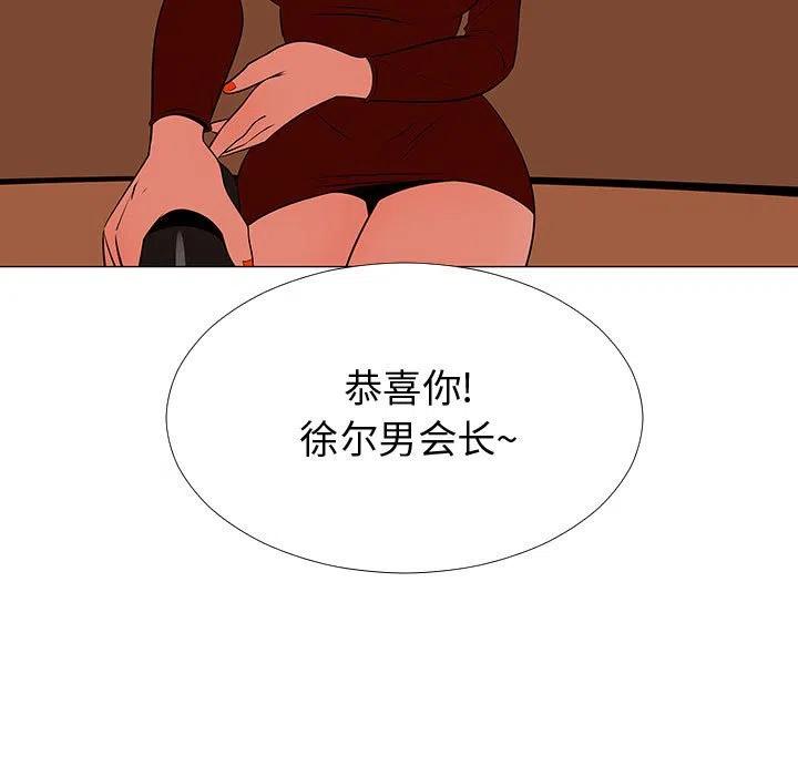 6645