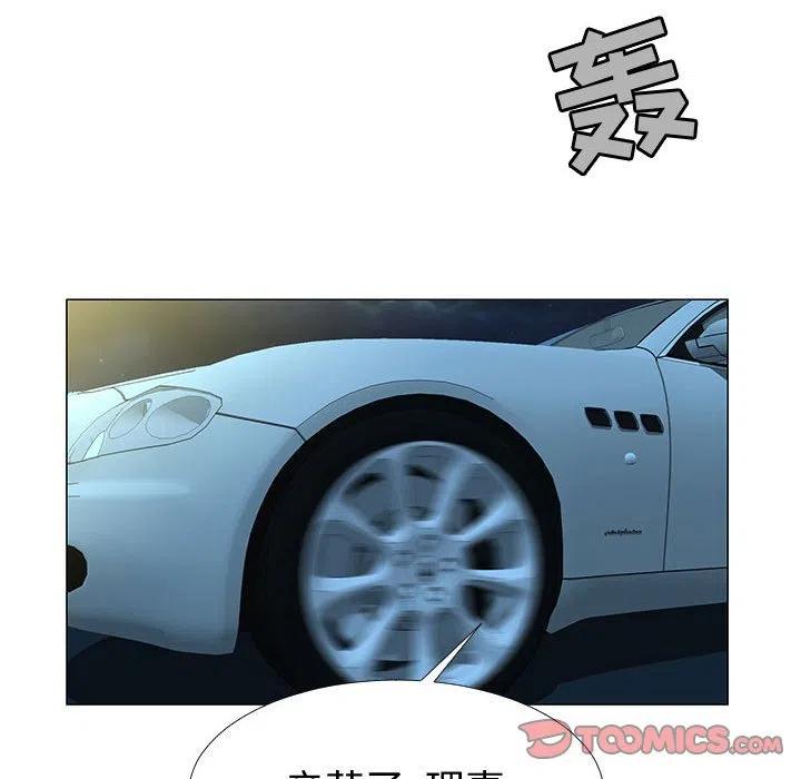 6677