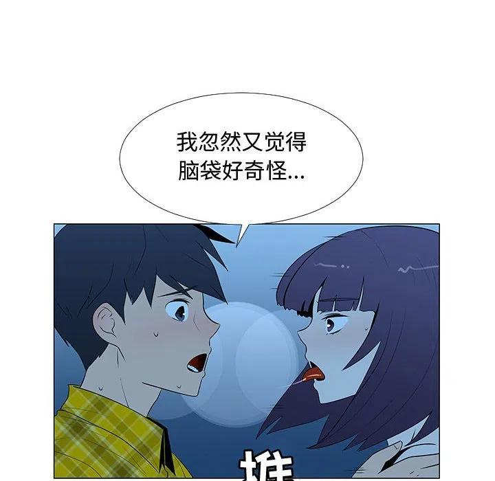 67106