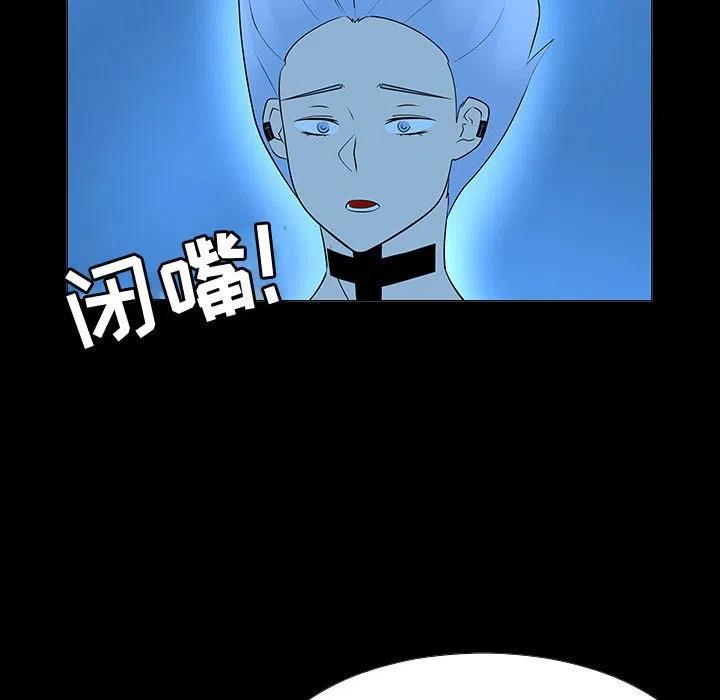 6770