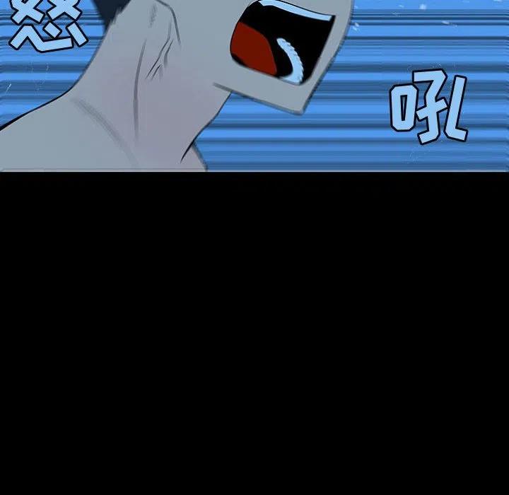 6773