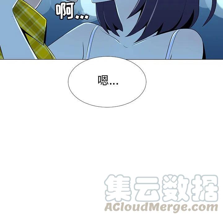 6796