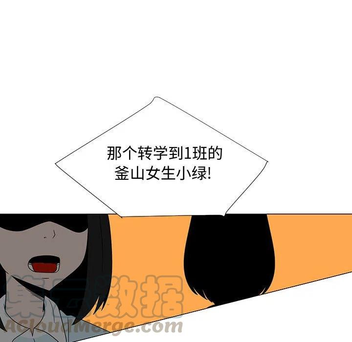 68108