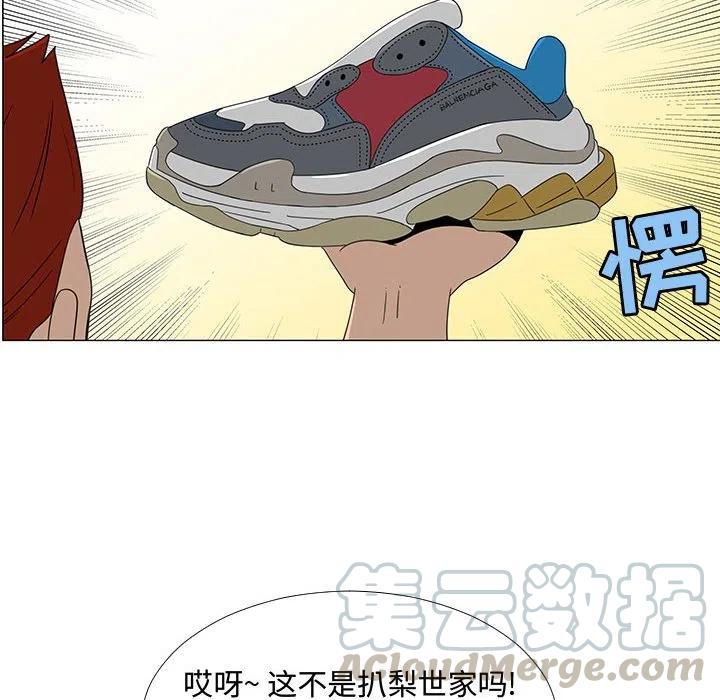 68112