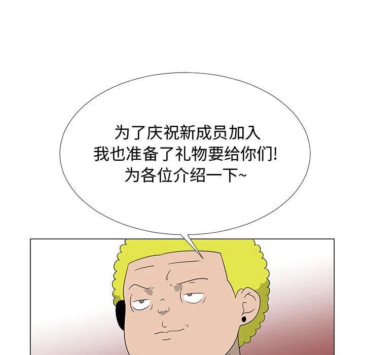 68118