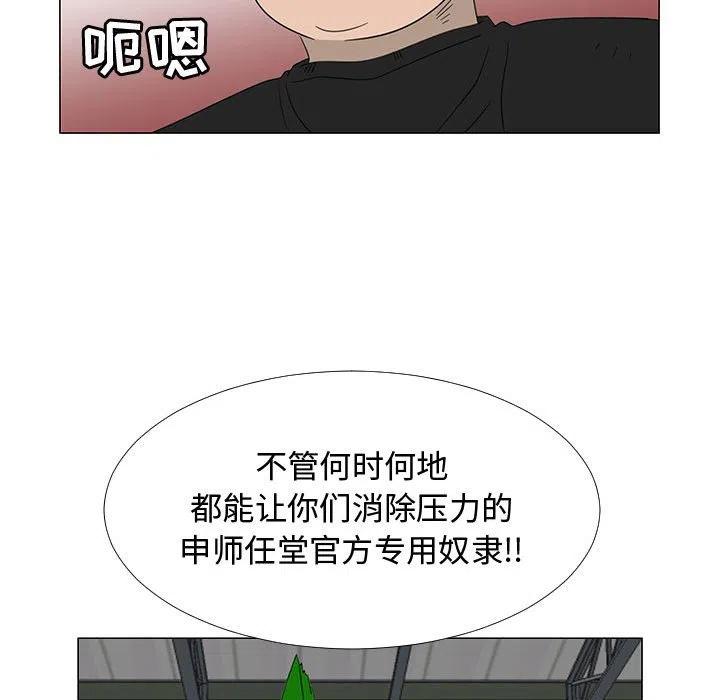 68119