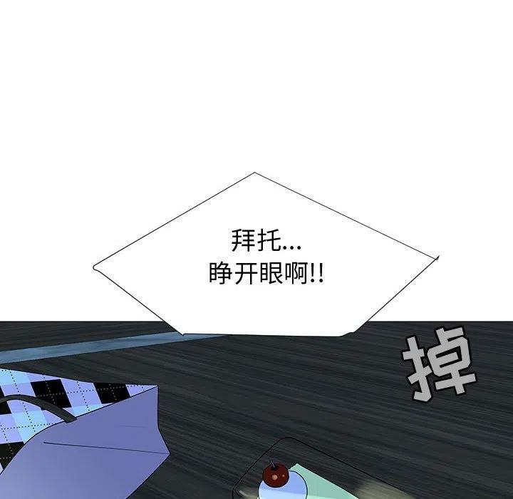 6813