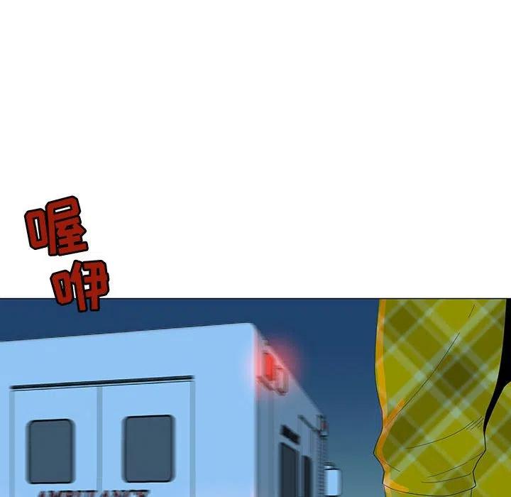 6825
