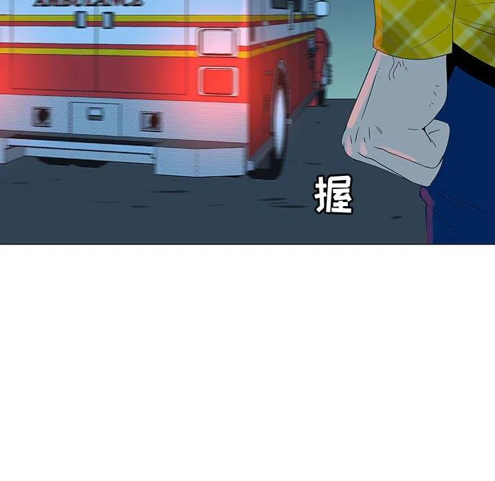 6826