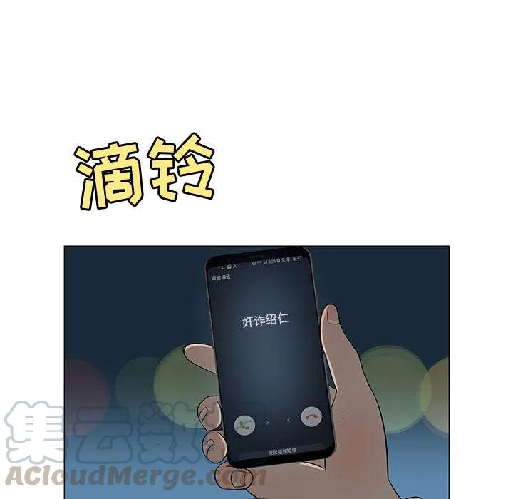 6832